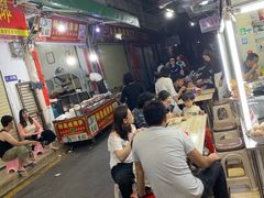 -景记甜品