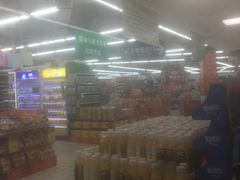 -丹尼斯(大石桥店)