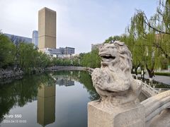 -文瀛公园