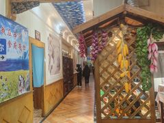 -伊帆食府·青海地方特色美食