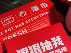 -胖哥俩肉蟹煲(富阳鹿山时代店)