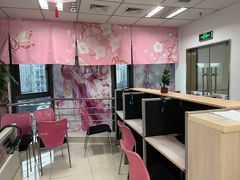 -樱花国际日语(仓山万达中心)