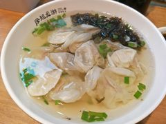 小馄饨-凤起龙游老面包子(凯德晶品店)