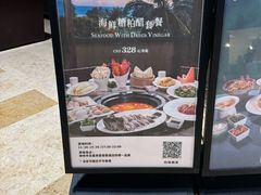 -采悦轩中餐厅·粤菜·海南菜(神州半岛喜来登度假酒店)