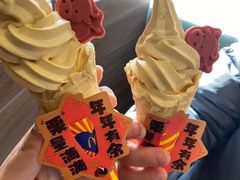 -麦当劳(山大路店)