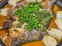 -探鱼·鲜青椒爽麻烤鱼(正佳广场店)