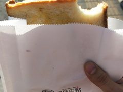 金唱片-拾味中点(泺文路店)