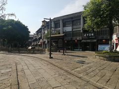 -南关石牌坊古镇