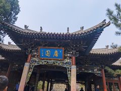-晋祠公园