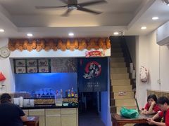 -竹园竹升面(西关总店)