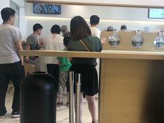 大堂-喜茶(永旺梦乐城店)
