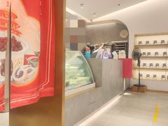 -三元梅园(团结湖店)