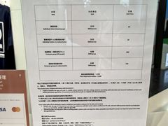 -华晨宝马铁西工厂