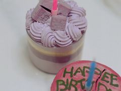 -好利来(十里河店)
