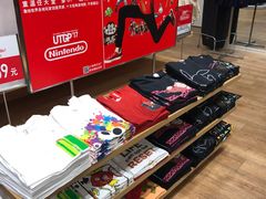 -优衣库(太原茂业天地店)