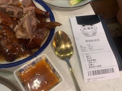 -裕.鹅庄