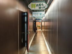 -万达广场(宝山店)