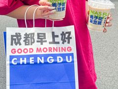 -李与白包子铺(桐梓林店)
