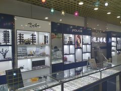 -三叶眼镜城·好视力眼镜店
