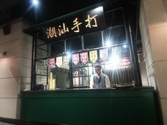 -十六蒲(桂林路店)