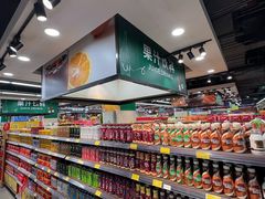 -振华超市(新华西道店)