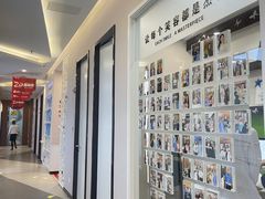 -方津口腔(旺墩路店)