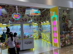 -兰岛广场(白沙路店)