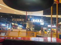 -尚渔味双拼烤鱼(燕郊永旺店)