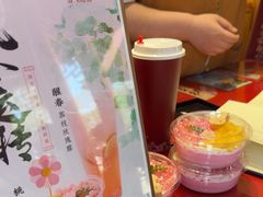 -鸡鸣赐茶(鸡鸣寺路店)