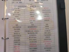 菜单-满满海佛跳墙(亚运村店)