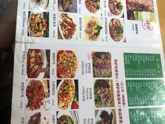 -驴脾气特色炒菜(广渠门内店)