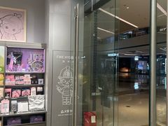 -泡泡玛特POPMART(杭州乐堤港店)