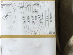 -三亚中亚国际大酒店