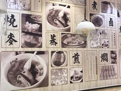 -顾一碗馄饨·烧麦(儿童医学中心店)