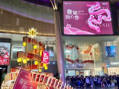 -凯德广场(金牛店)