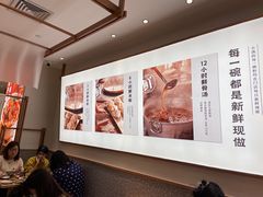 大堂-小满手工粉(北京来福士店)