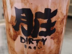 -歹街(金成店)