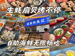 -蚝英雄·鲜蚝自助专门店