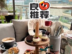 -La Terre乐田(万象城店)