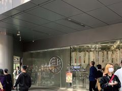 -LELECHA乐乐茶(新街口大洋店)