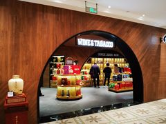-杭州大厦LSE城市生活超市(杭州大厦店)