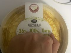 -沃尔玛福建百货有限公司(文献东路三信金鼎广场店)