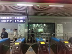 -马鹦路(地铁站)