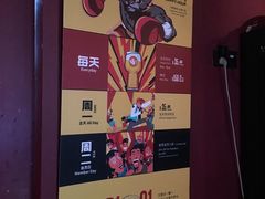 -Boxing Cat Brewery拳击猫精酿啤酒馆(思南公馆店)