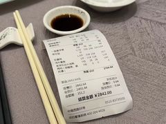 -海景壹号大酒店(滨湖店)
