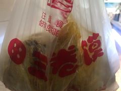 -田三卷馍(人民中路店)