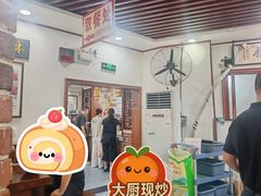 -一品飘香米线(一中总店)