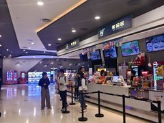-北京英嘉国际影城(金源CINITY店)