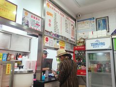 -骏骏牛肉粉店(吉庆街店)