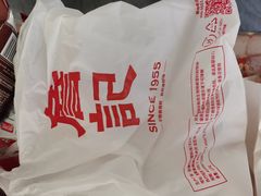-詹记桃酥(北京熙悦天街店)
